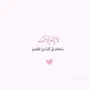 veilah.ahmed.jidd