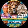 amaanee.kamal