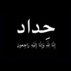 user4261161530321
