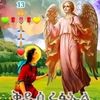 buziye922
