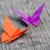 Origami toy