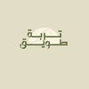 tuwaiq.soil
