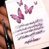 16_marwa_2009