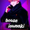 houseinumaki