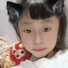 an.nhi1469