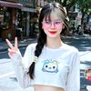 azkia_story