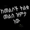 abdiyasi629