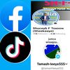 tamashleeye555