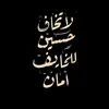 zahraaiq3131