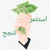 user4333554995688