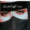 user7827153885681