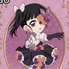 sikarishizuki