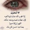 user5573550770852