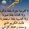 user7151972788137