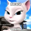 nastiadyra90