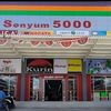 SENYUM 5000 SENTANI HAWAI
