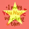 nhuwcte2