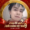 nh.ny.m.hng