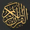 quran_9363