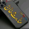 inayat.inayatkhan6
