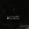 habibaginny