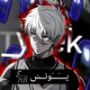 _yxek