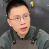 老叶手艺人