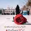 adilabbas888gama