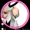 user388210986156