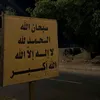 retaj_abbas