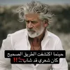 omarmahmoud1032
