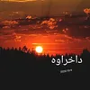 karwan..12933