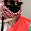 hsgdhusrmjz