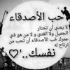 latifa.amira32