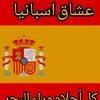 alihasab02