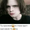 niapptwogv0