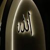muhannadisaac6