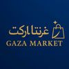 غزتنا ماركت