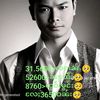 sai.ahik.khy