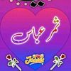 summerabbas1333
