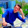 user92661014419920