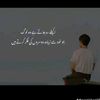 masoomboy0611