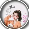 cutegile444