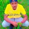 user14131357172075