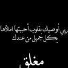 user8371734865252