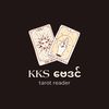 KKSဗေဒင်(သိလိုရာမေး)