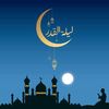islamik video