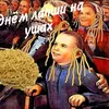 kikakurhxgwh