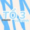 an.thch.playtoget