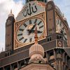 abdul.rzaq07c